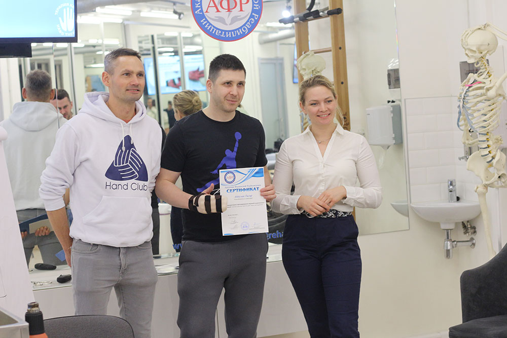 Индивидуальное ортезирование верхней конечности